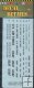 Black lettering, USAF, United States Air Force